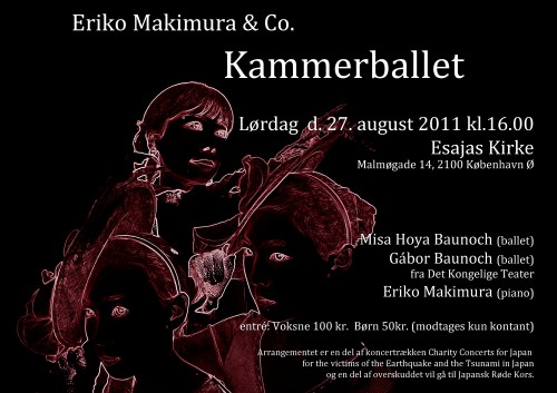 erikoconcertposter20110827draft2