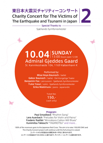 charity concert vol.2 flyer