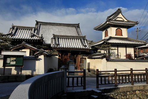 homanji2
